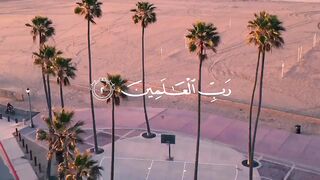 Mansour al salimi quran emosional Surat al Fatihah