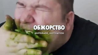 Вибирай правильний путь