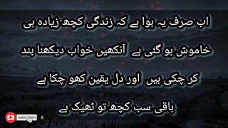 مجھ سے ملنے والا ہر دوسرا شخص یہی کہتا ہے کہ آپ دل کے بہت صاف ہیں
