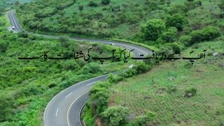 Hadees Mubarak 5