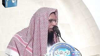 Hijaz Main Aag Hadith Abu Hurrairah (R.d) Sheikh Ghulam  Mustafa  Zaheer Amanpuri