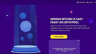 Mining with your FaucetPay BTC