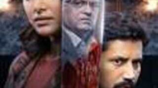 Gunehgaar_2023_Hindi_Full_Movie