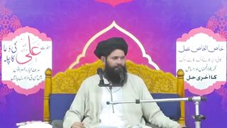 Kalma_Ka_Wazifa_Jis_Ne_Parha_Ranga_Gaya_II_Most_Powerful_Wazifa_For_All_Problems(720p).