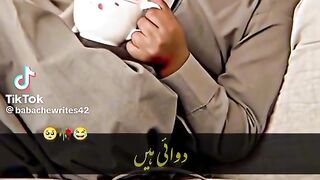 Funny 747