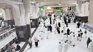 Haram pak inside