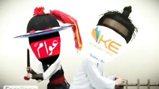 کراچی کے عوام اور کے الیکٹرک