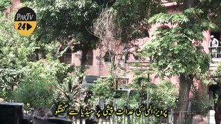 پرویز الہیٰ کو 10 دن بعد میں پیش کیا گیا۔حالت شدید خراب۔ دس دن میں میڈیا سے گفتگو