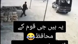 Wahwah Humaray Kuch Police Walay Khidmat Kartay hoaiy