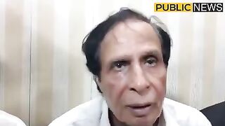 پرویز الہٰی بھی کپتان کا ساتھ چھوڑنے کو تیار ? |Public News
