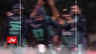 Pak Vs India Match Scheduled I