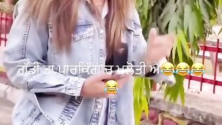 Mobail Chalatay Hoy Porking Mean Khrr