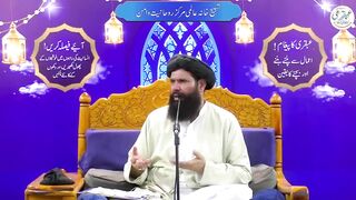 Surah_Al_Kafiroon_Ka_TaqatwarTareen_Amal_||_Surah_Al_Kafiroon_Benefits_||_La_Ilaj_Bimari_Ka_Wazifa(720p).