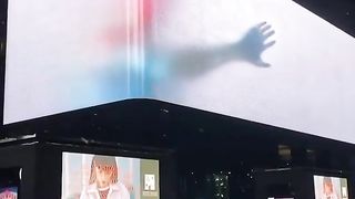 3D billboard
