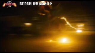 THE FLASH "Barry Allen vs Dark Flash Fight" Trailer (NEW 2023)