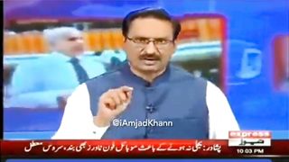 اقتصادی سروے پی ٹی ائی دور کا بازبان پٹواری
