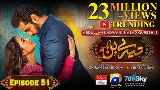 Tere Bin - Pakistani Drama episode 51