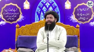 High_Blood_Pressure,Pathri,Yarkan_Ka_Qudarti_Ilaj_Falsa_Jismani_Tandrusti_Ke_Leya__Akseer(720p).