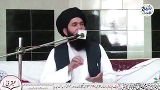 Hamla_Khawateen_Is_Amal_Say_Naik_Aulad_Paye_|Wazifa_To_Make_Your_Child_Good_Boy_|Wazifa_For_Children(720p).