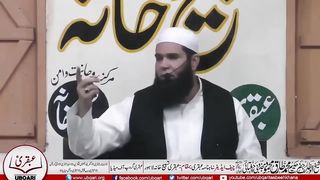 Sheikh_ul_Wazaif_Ke_Mursdhid__Hajveri_Shahenshah_RA_Ko_Jalel_Ul_Qadr_Sahabi_RA_Se_Ata_Yafta_Wazefa(720p).