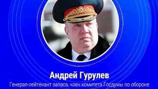 Автори "Київ за три дня" готуються обороняти Крим