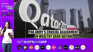 Troops land in qatar for securitu