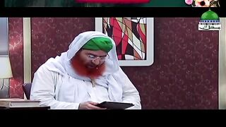 Zaror deikhy