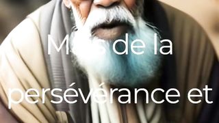 Citation