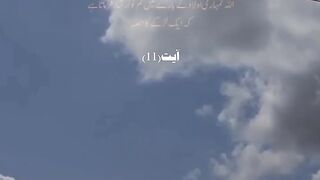 Law of Inheritance In Muslim Law