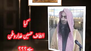 Kaya Altaf Hussain Ghadar E Watan hai Sheikh Tauseef Ur Rehman