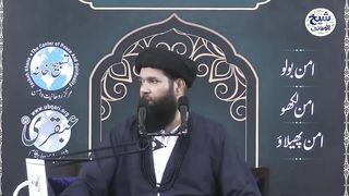 Allah_Nay_Khud_Kasam_Utha_Li_Bigray_Muqadar_Ujray_Naseeb_Sanwarney_Wali_Zul_Hijah_KI_Pehli_10_Ratain(720p).