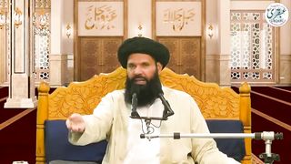 Naam_E_Umar_RA_Ki_Shan__Barkat_Aur_Jalal_Ap_Is_Naam_Se_Kaisay_Fayde_Pa_Sakte_Han(720p).