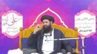 Hauz_e_Kausar_Se_Milnay_Walay_Aik_Ghoont_Ka_Asar_|_Benefits_Of_Surah_Kausar_|_Surah_Kausar_Ka_Wazifa(720p).
