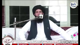 Jab_Puri_Duniya_Dushman_Ho_Jaye_Sirf_Yeh_Amal_Bacha_Lay_Ga_||_Wazifa_For_Protection_From_Enemy(720p).