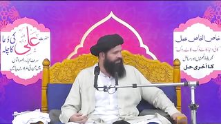 Wazu_Ke_Bad_Teen_Ghoont_Pani_Peena_Mat_Bhooliye_Ga_|_La_Ilaj_Bimariyon_Ka_Wazifa_|(360p).