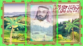 تلاوات بصوت مؤثر وحزين