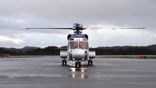 EXPENSIVE LUXURIOUS HELICOPTER IN THE WORLD 2023