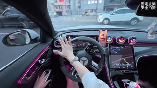Drive 8