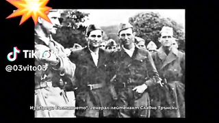 ЛЕНДЛИЙЗ ПО БЪЛГАРСКИ