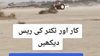 Pakistani racer's