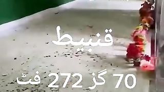 The grave of the son of Hazrat Adam