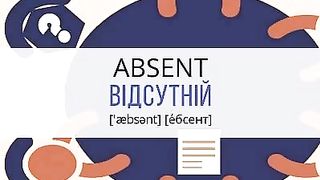 АНГЛИЙСКИ В КАРТИНКИ