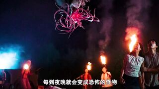 Movie Commentary "The Kiss of the Fallen Head"3