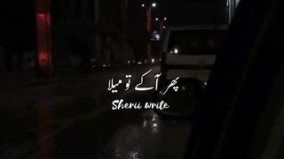 Enjoy song 3