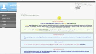 How Active Alliance Broadband Internet BROWSE+ Package - How Download Internet Invoice