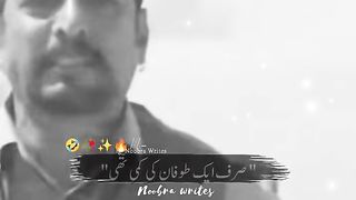 Poetry 293