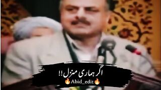 whatsapp  status good quotes