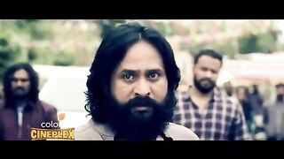 South Movie Trallir action
