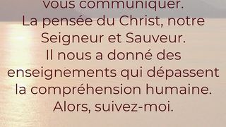 La foi en Dieu