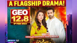 Tere Bin Drama Cast Salary| episode 55|2023